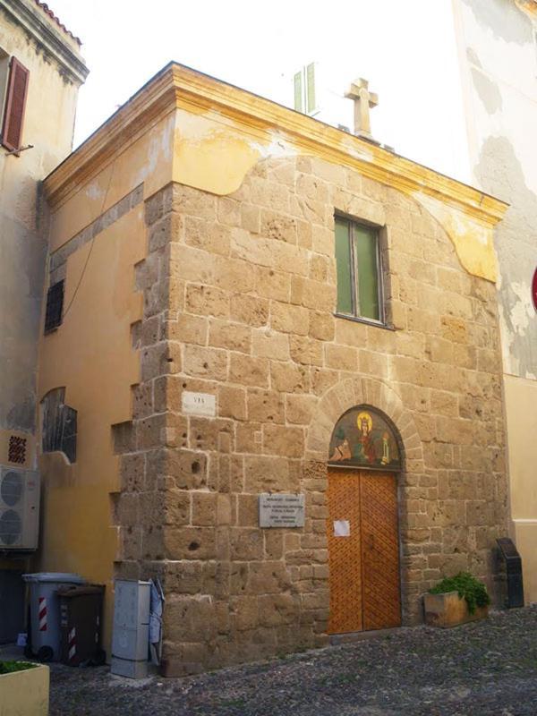 La Petite Maison Appartement *